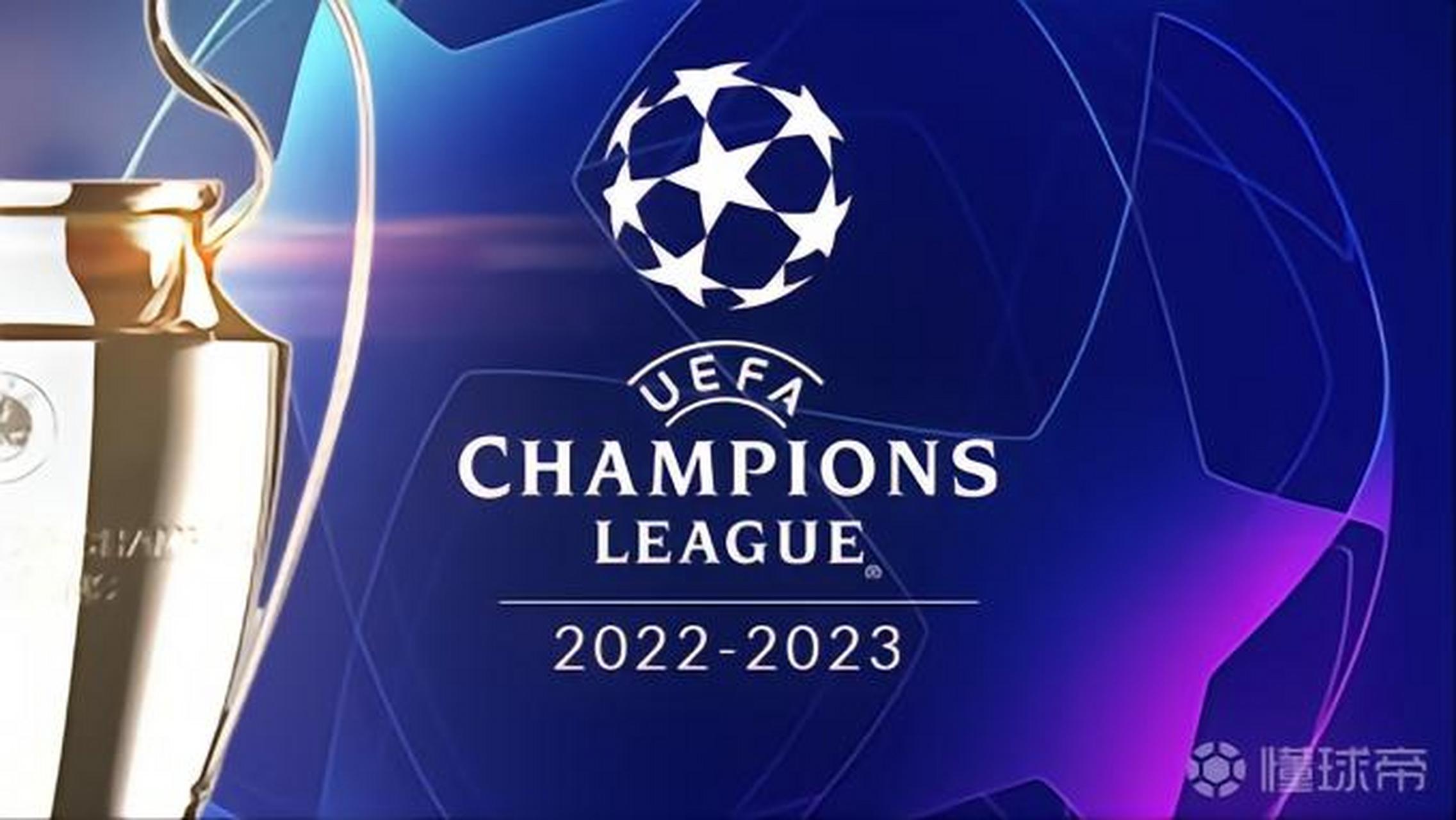 战术分析 战术分析